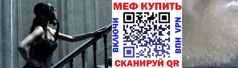 Что такое Певек COCAIN ГАШИШ Alpha PVP Каннабис