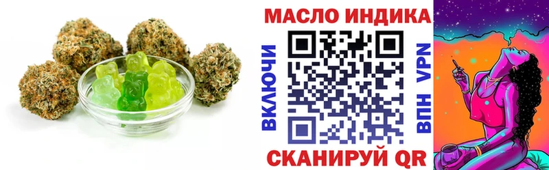 это какой сайт  Певек  Canna-Cookies конопля 