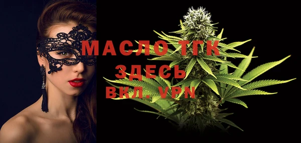 марихуана Алексеевка