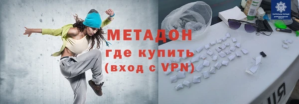 синтетический гашиш Алзамай