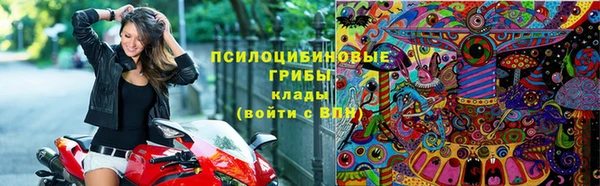 меф VHQ Аркадак