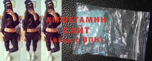 синтетический гашиш Алзамай