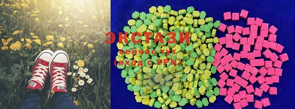 меф VHQ Аркадак