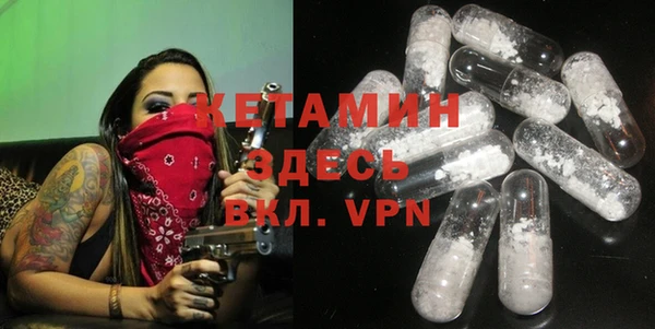 гашик Арсеньев