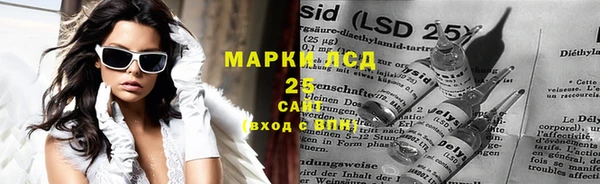 марихуана Алексеевка