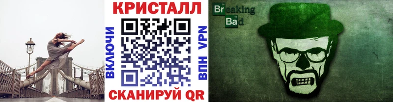 ОМГ ОМГ маркетплейс  Певек  Первитин витя 