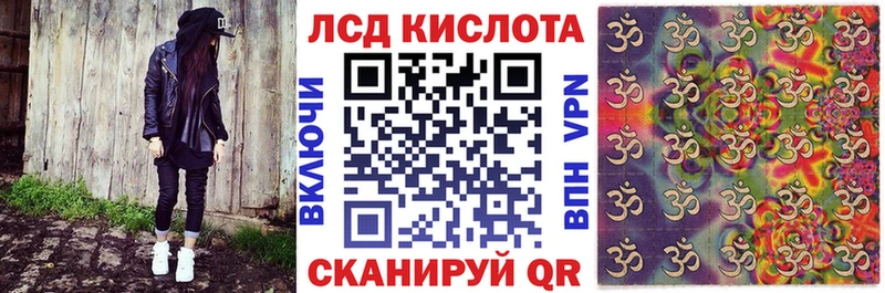 Марки NBOMe 1,5мг  Певек 