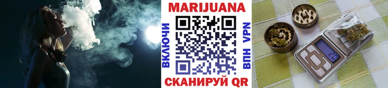 Бошки марихуана гибрид Певек